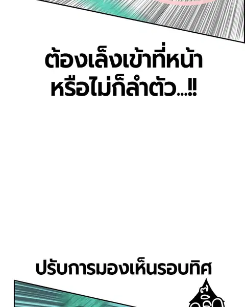 หน้า 113 จาก 161