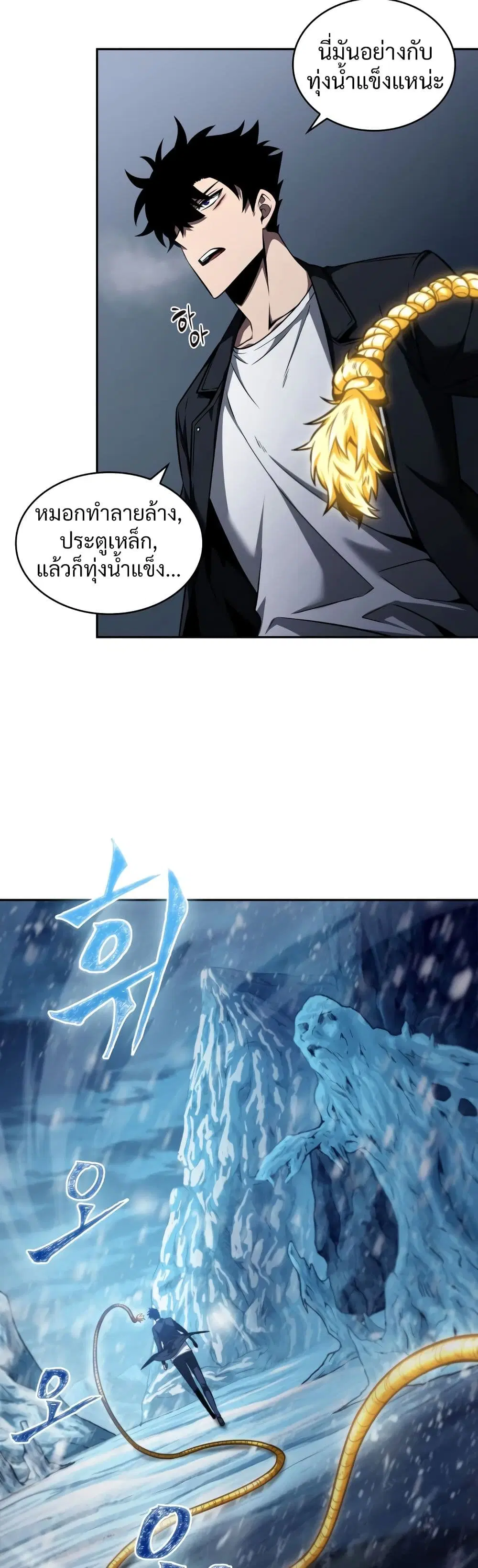 หน้า 12 จาก 40