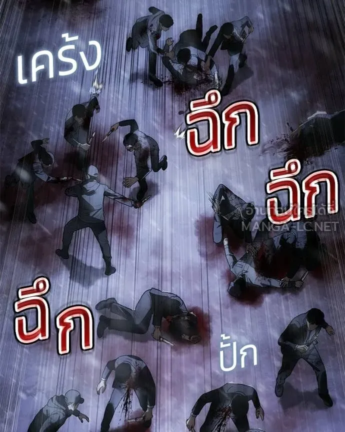 หน้า 15 จาก 211