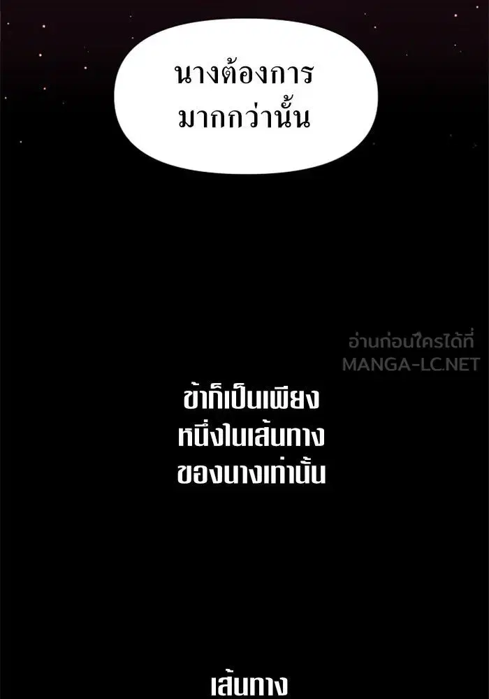 หน้า 72 จาก 171