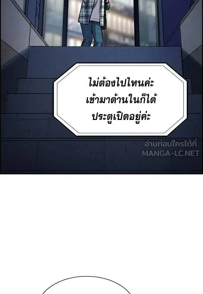 หน้า 103 จาก 138