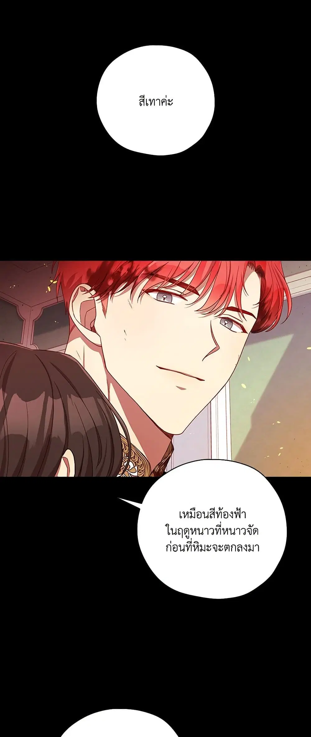 หน้า 3 จาก 40