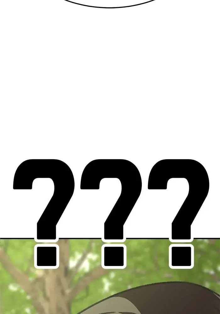 หน้า 5 จาก 171