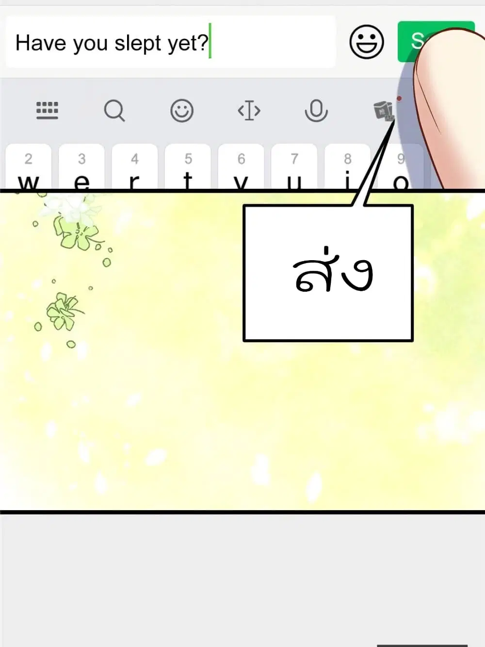 หน้า 36 จาก 85