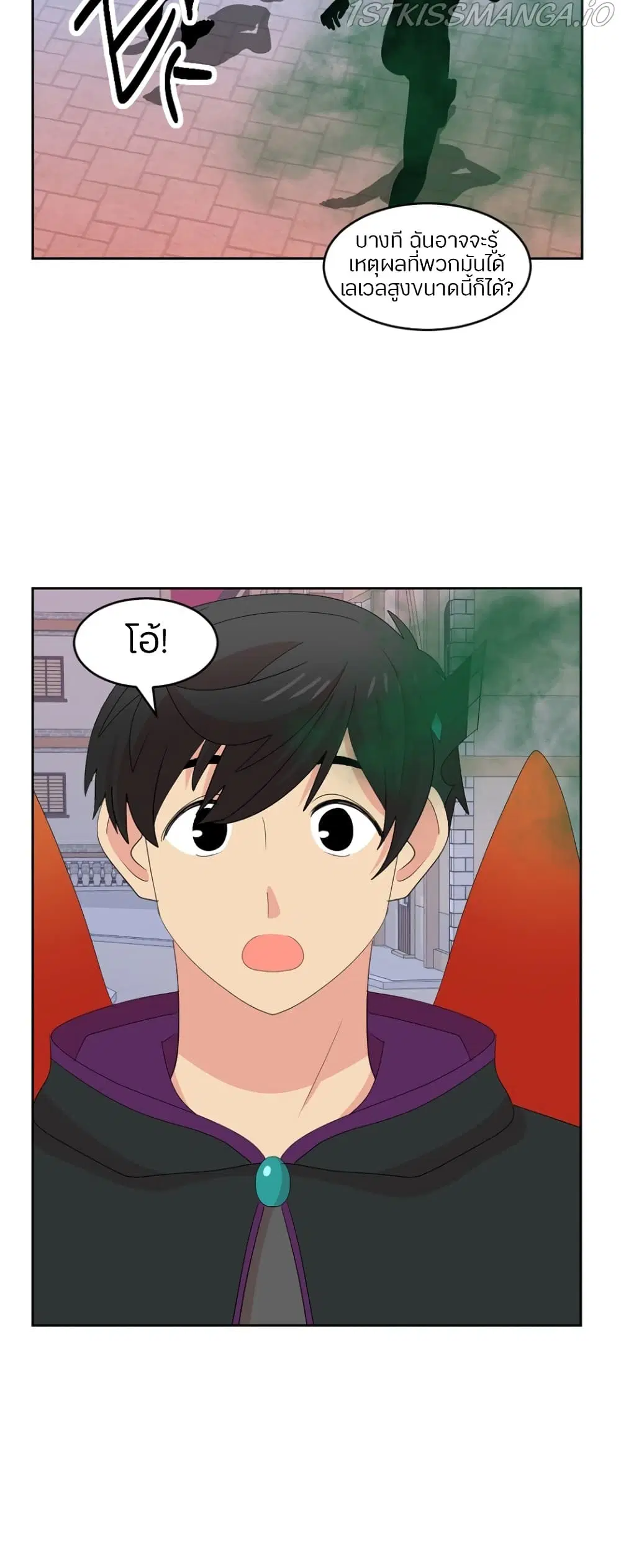 หน้า 13 จาก 32