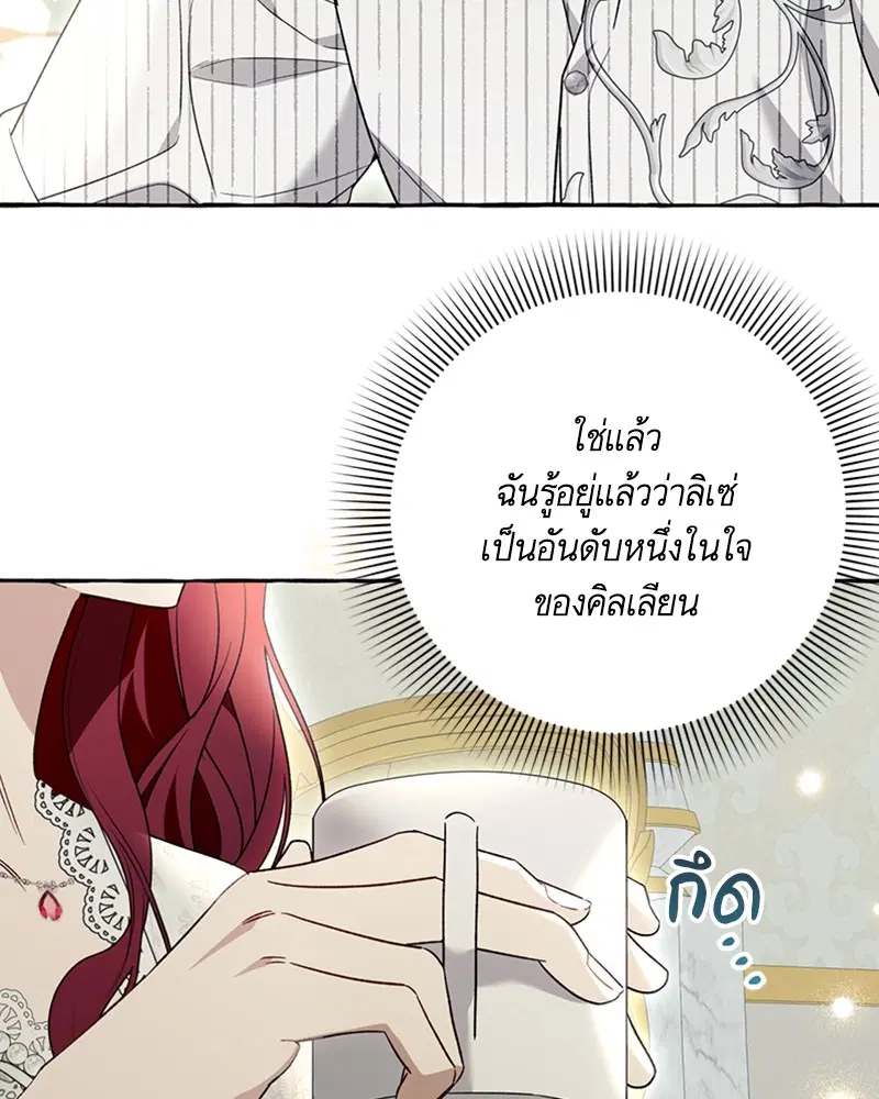 หน้า 15 จาก 111