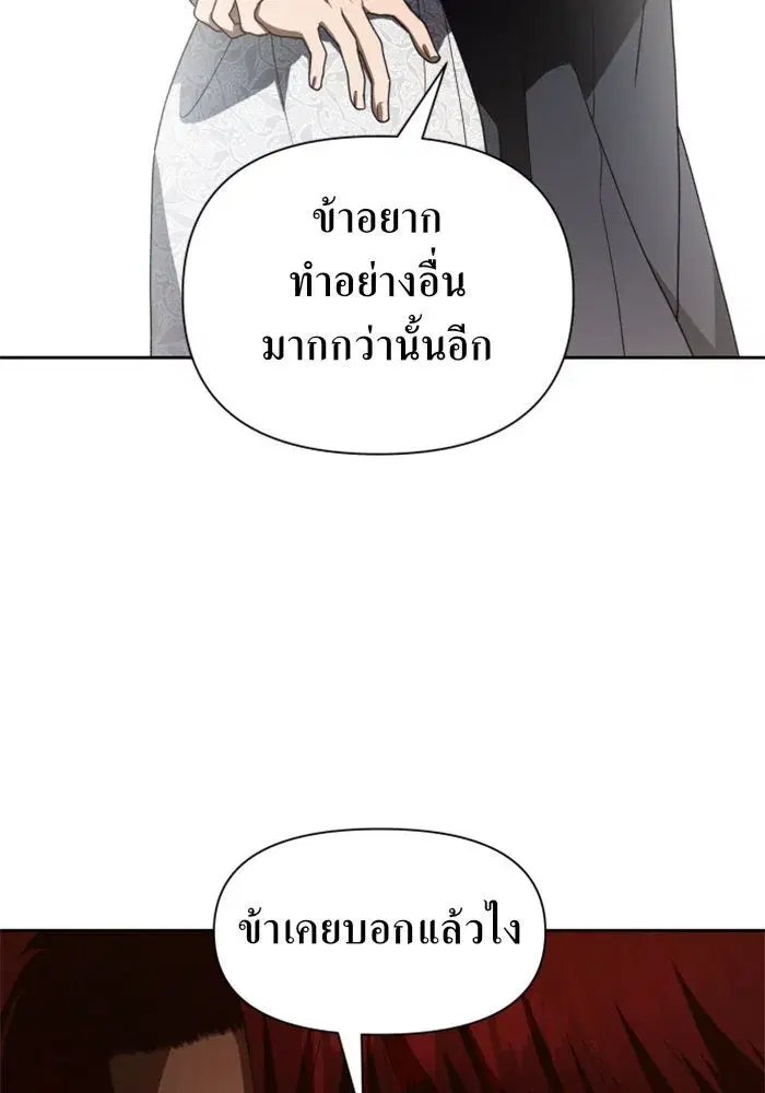 หน้า 11 จาก 155