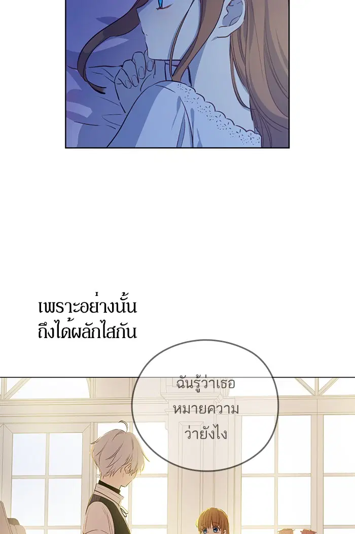 หน้า 40 จาก 83