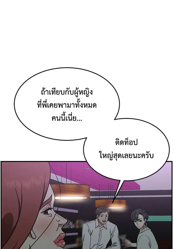 หน้า 22 จาก 169