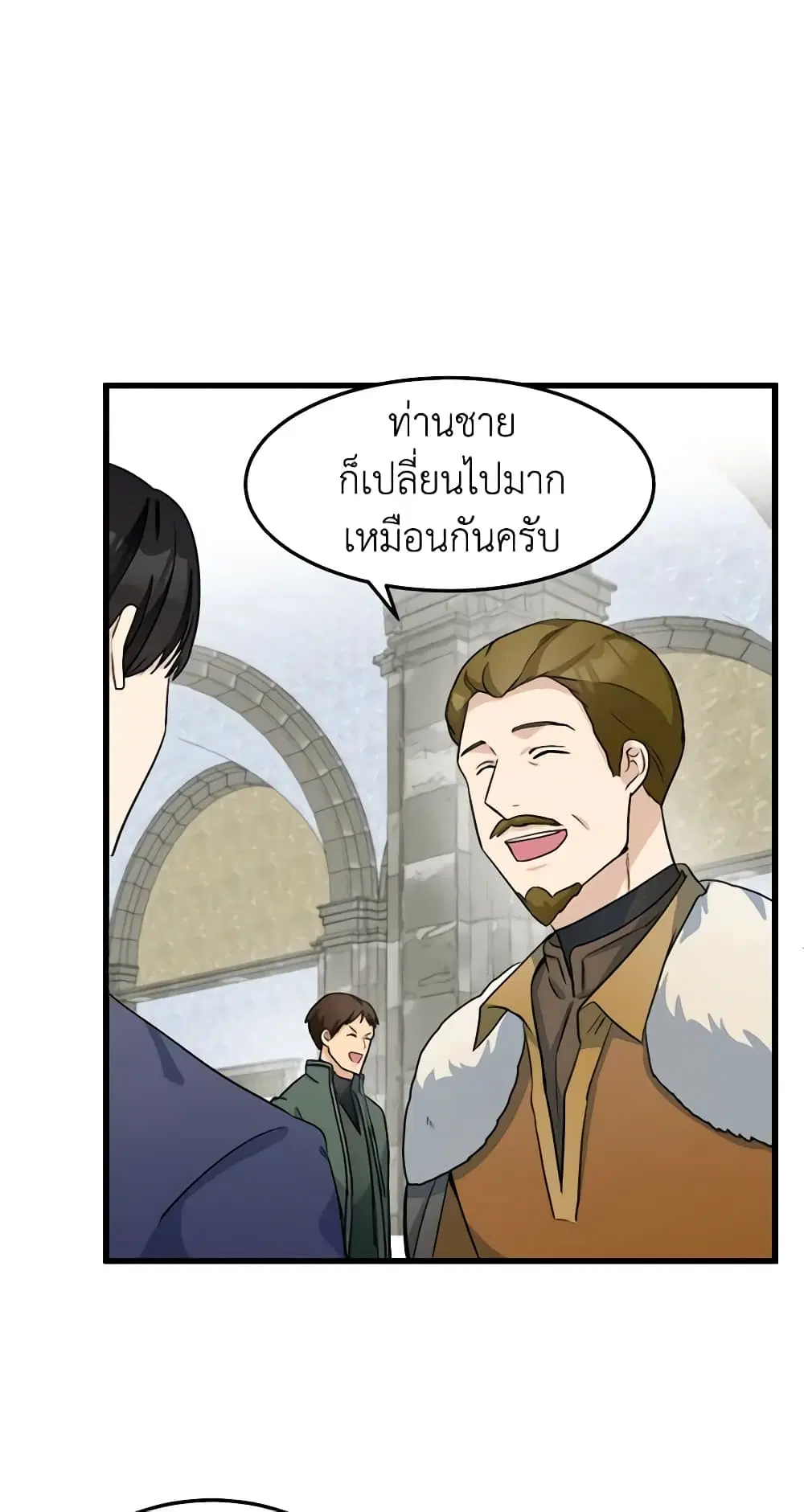 หน้า 37 จาก 48