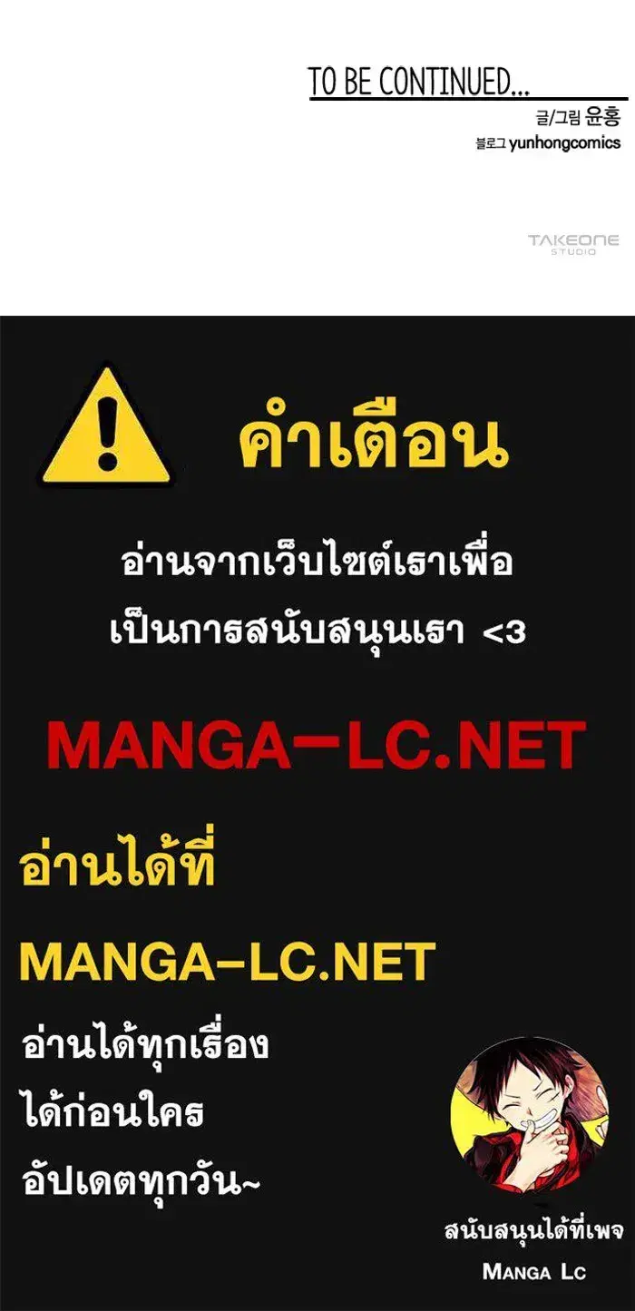 หน้า 122 จาก 122