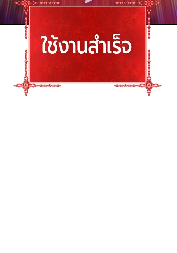 หน้า 469 จาก 532