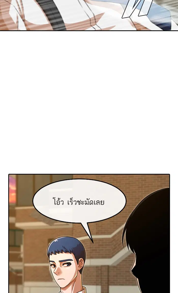 หน้า 128 จาก 139