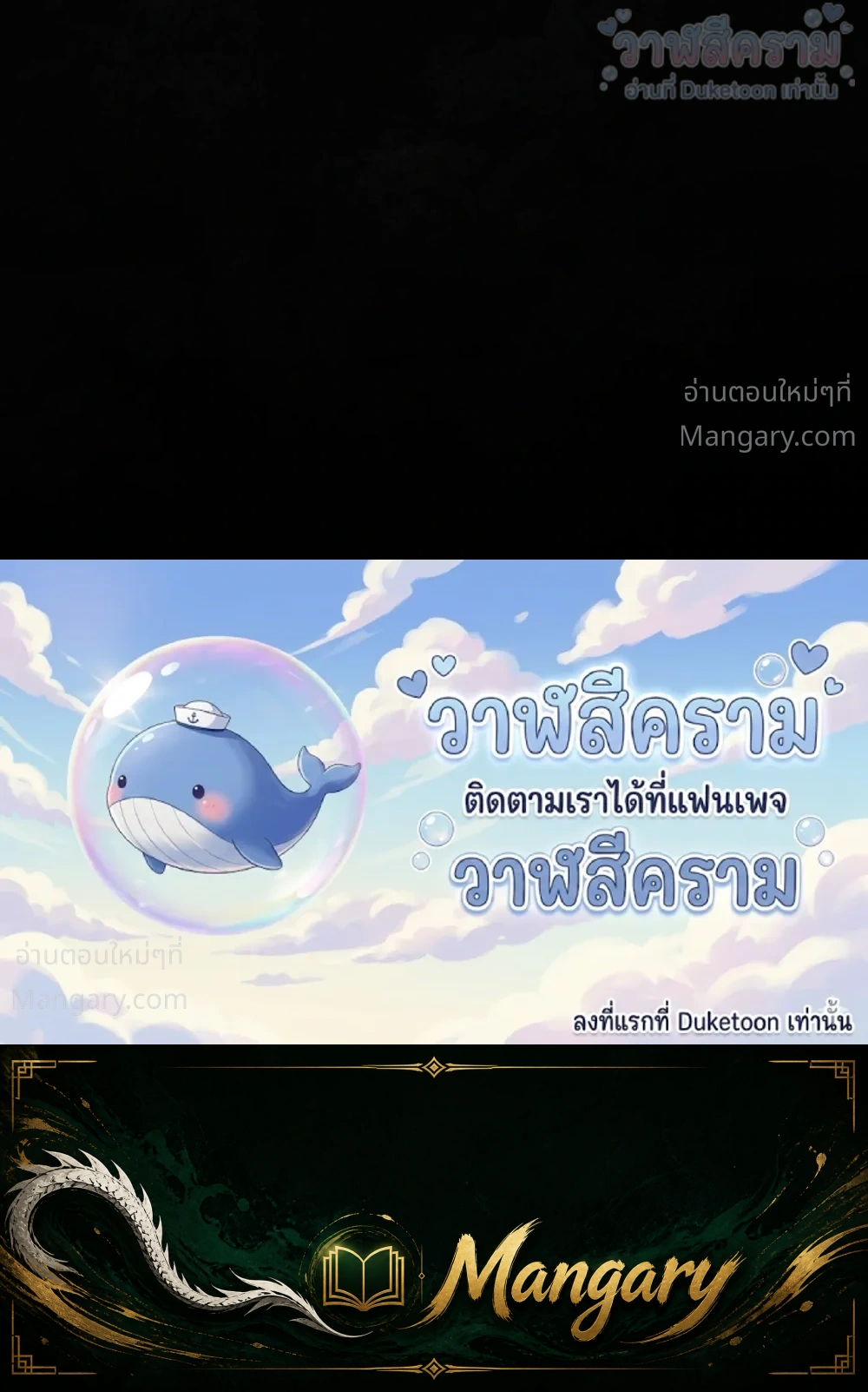 หน้า 41 จาก 41