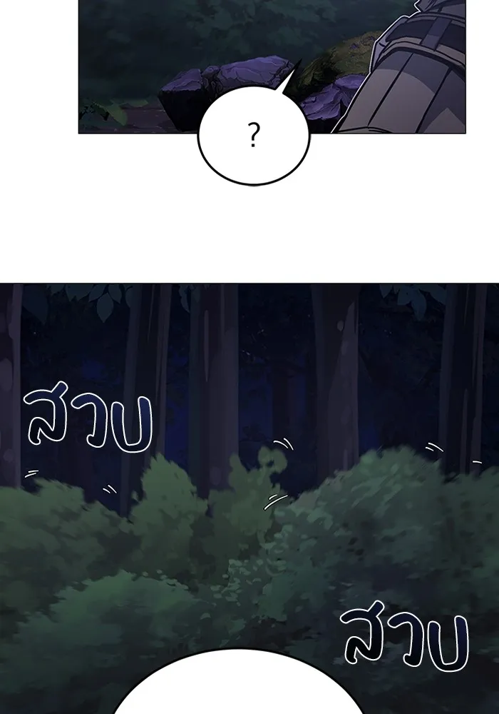 หน้า 28 จาก 141