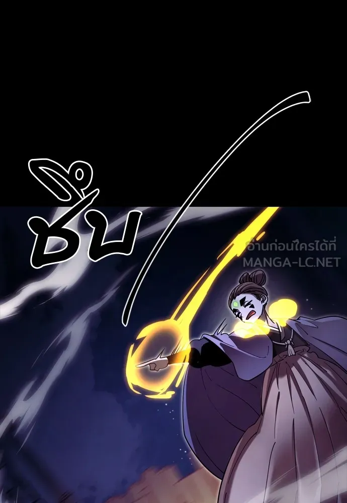 หน้า 171 จาก 220