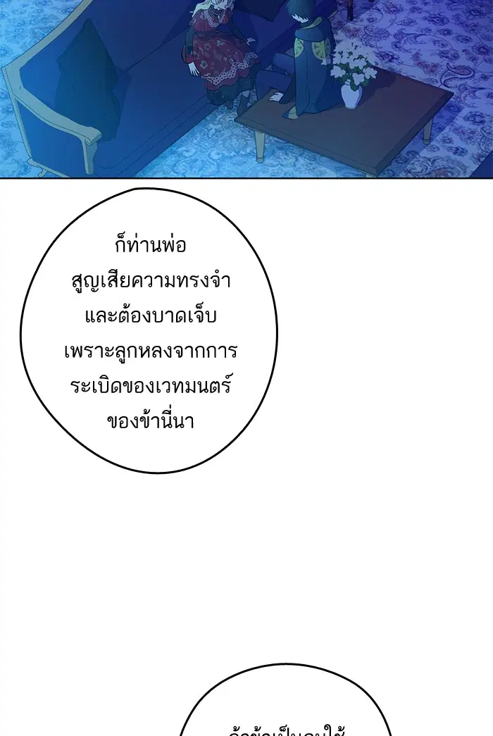 หน้า 17 จาก 96