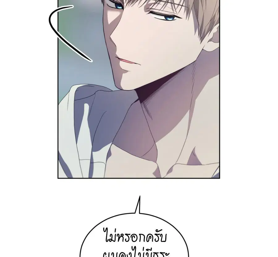 หน้า 39 จาก 230