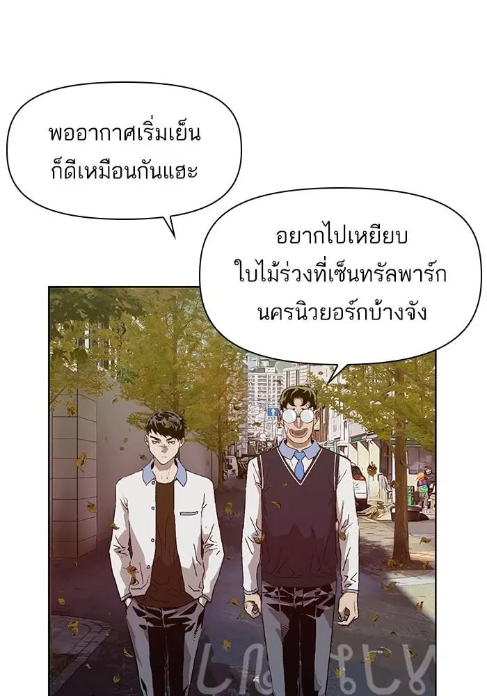 หน้า 2 จาก 137
