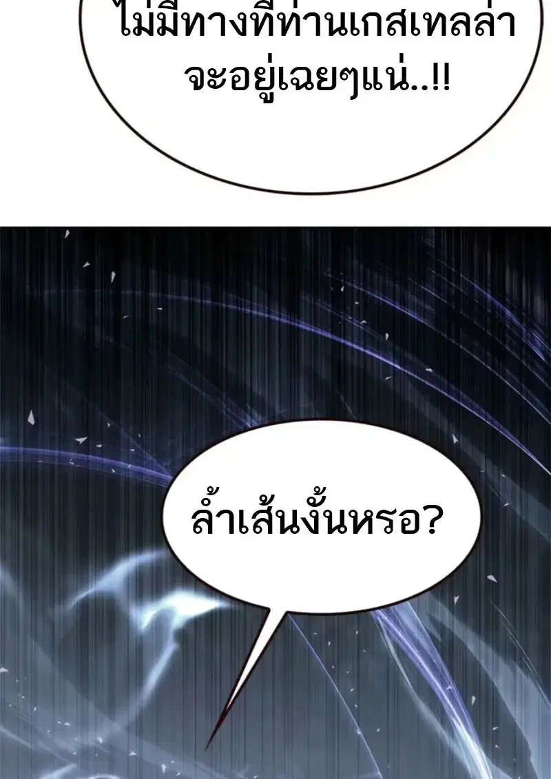 หน้า 22 จาก 163