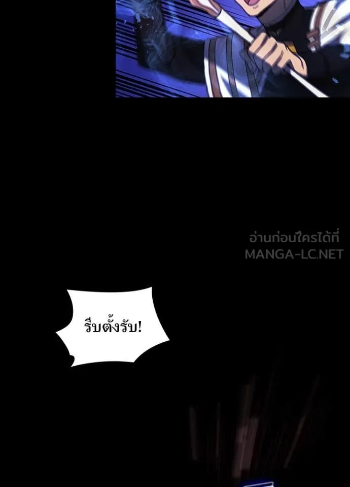 หน้า 37 จาก 104
