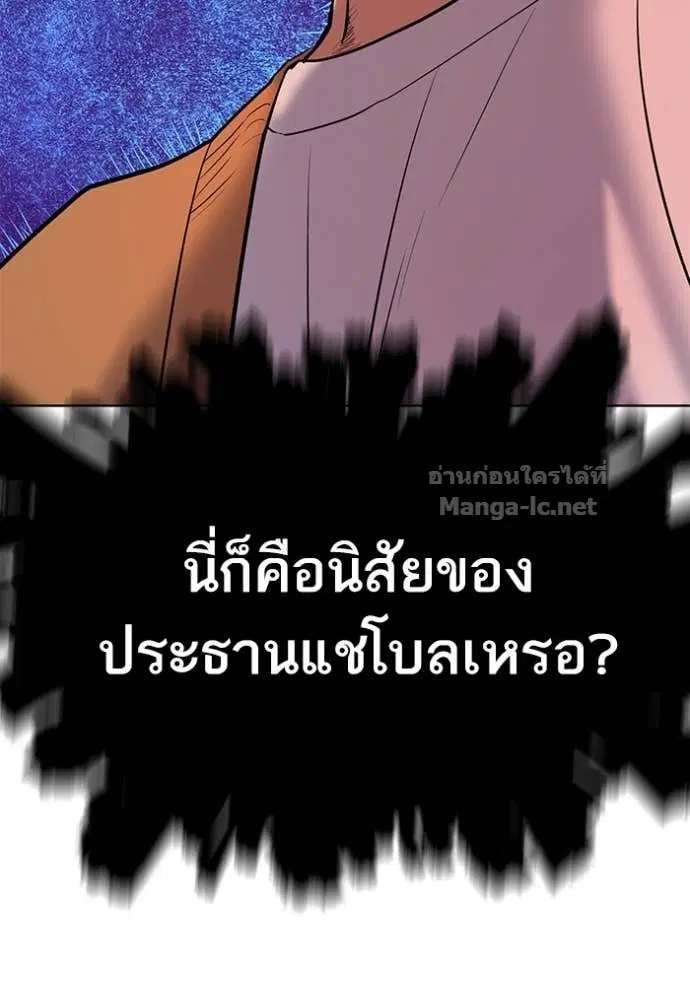 หน้า 92 จาก 149