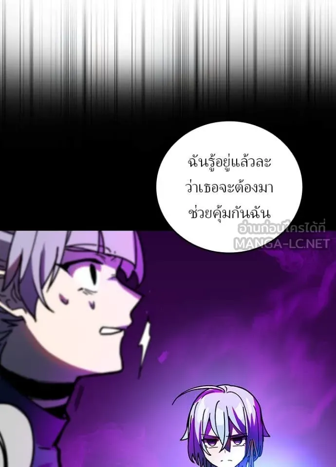 หน้า 18 จาก 107