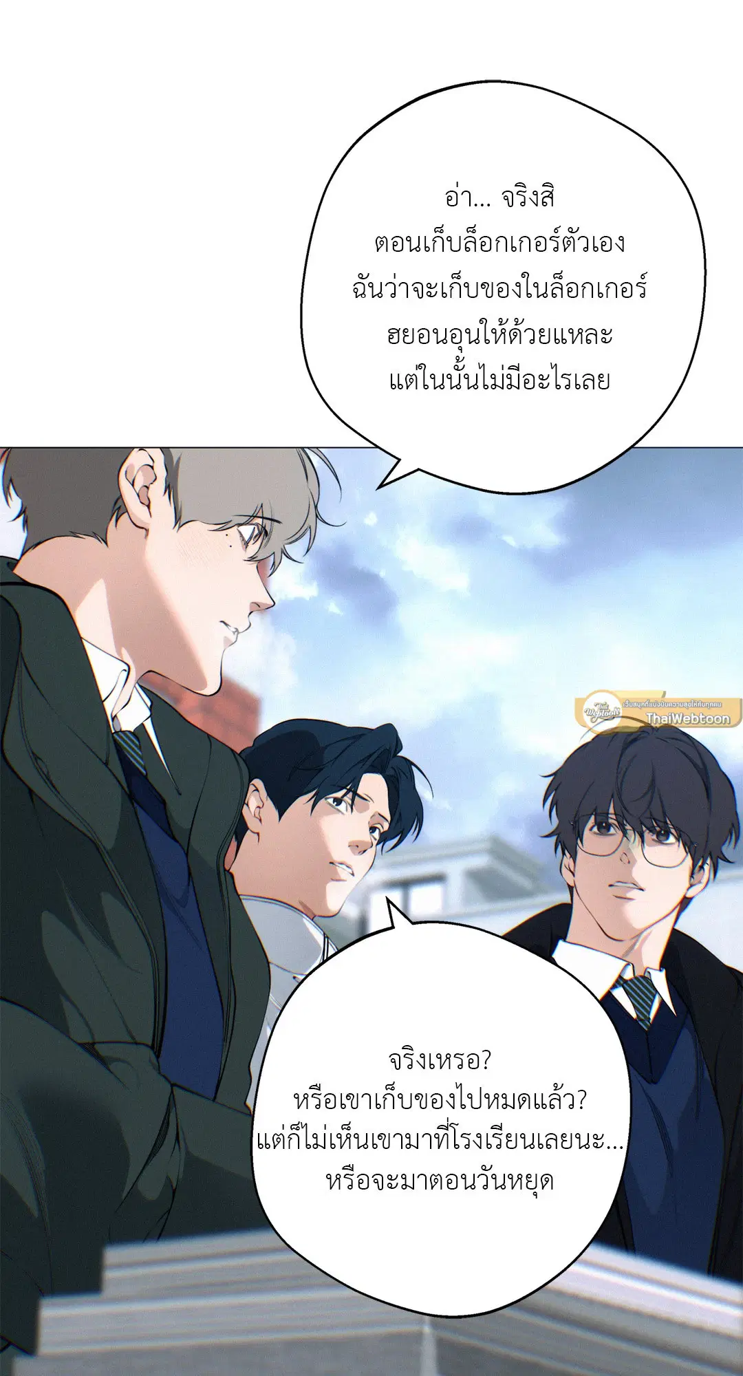 หน้า 4 จาก 61