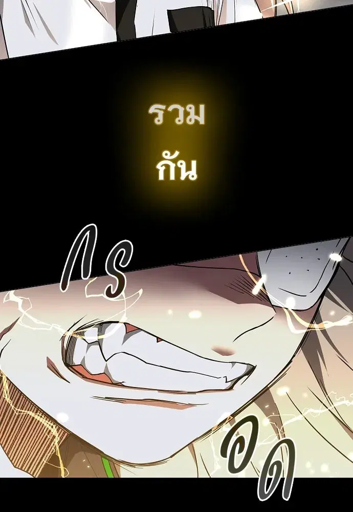 หน้า 53 จาก 137