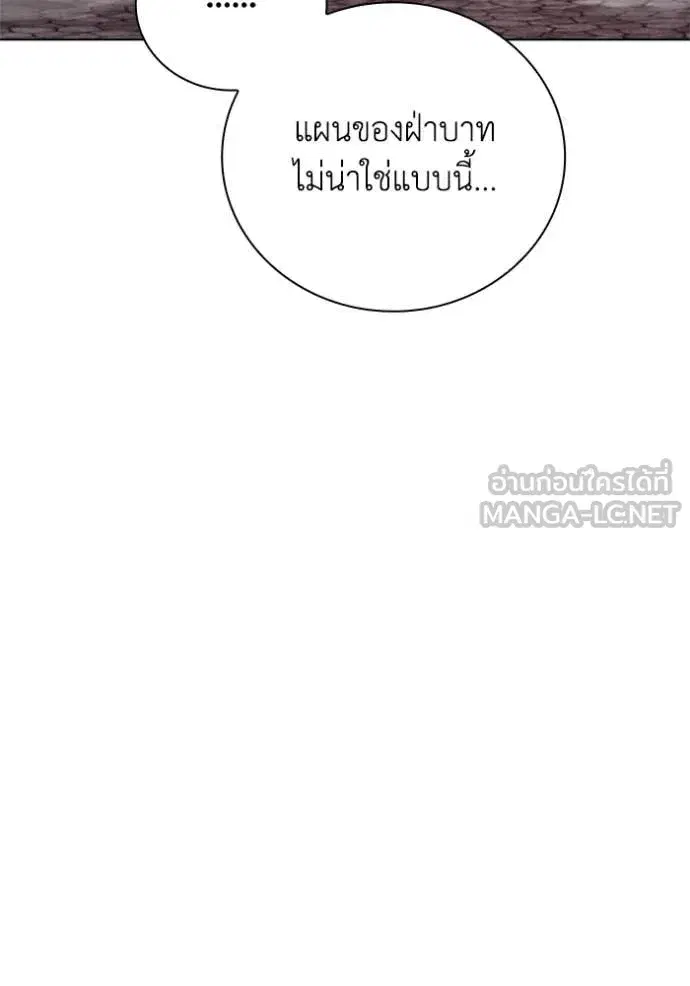 หน้า 15 จาก 119