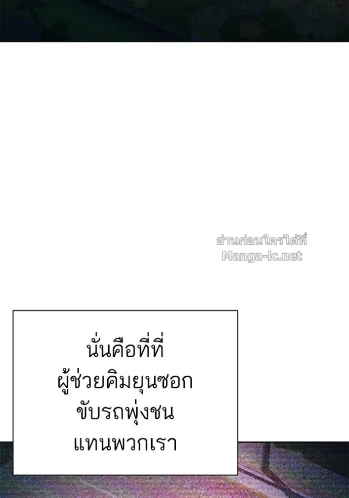 หน้า 135 จาก 180
