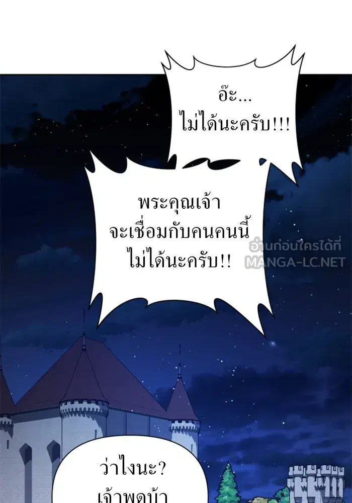 หน้า 108 จาก 152