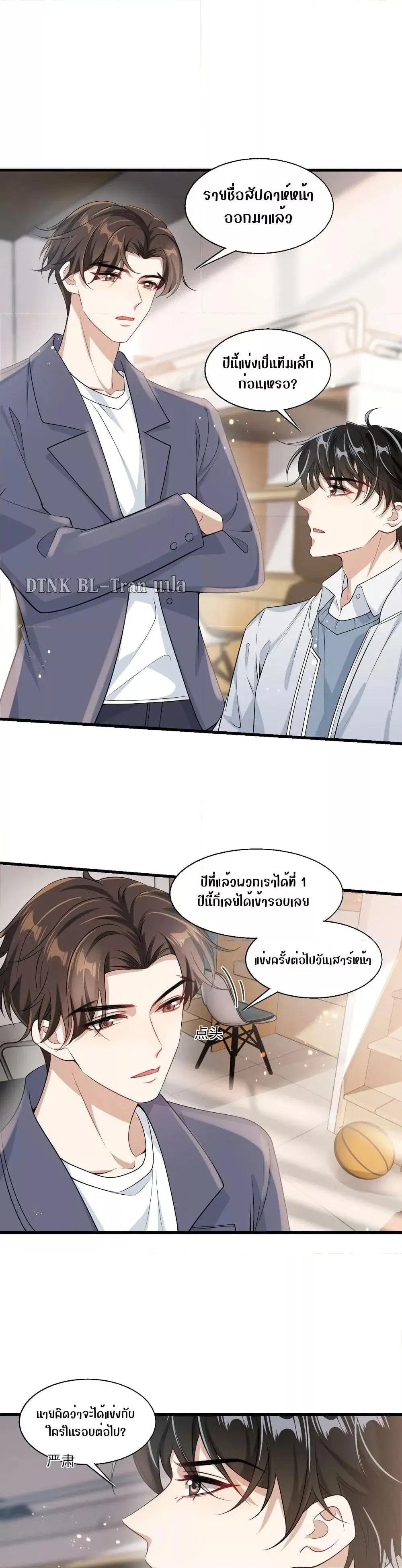 หน้า 9 จาก 17