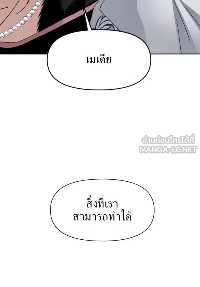 หน้า 12 จาก 148