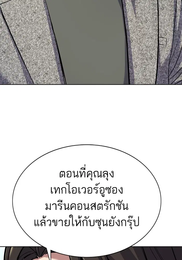 หน้า 40 จาก 173