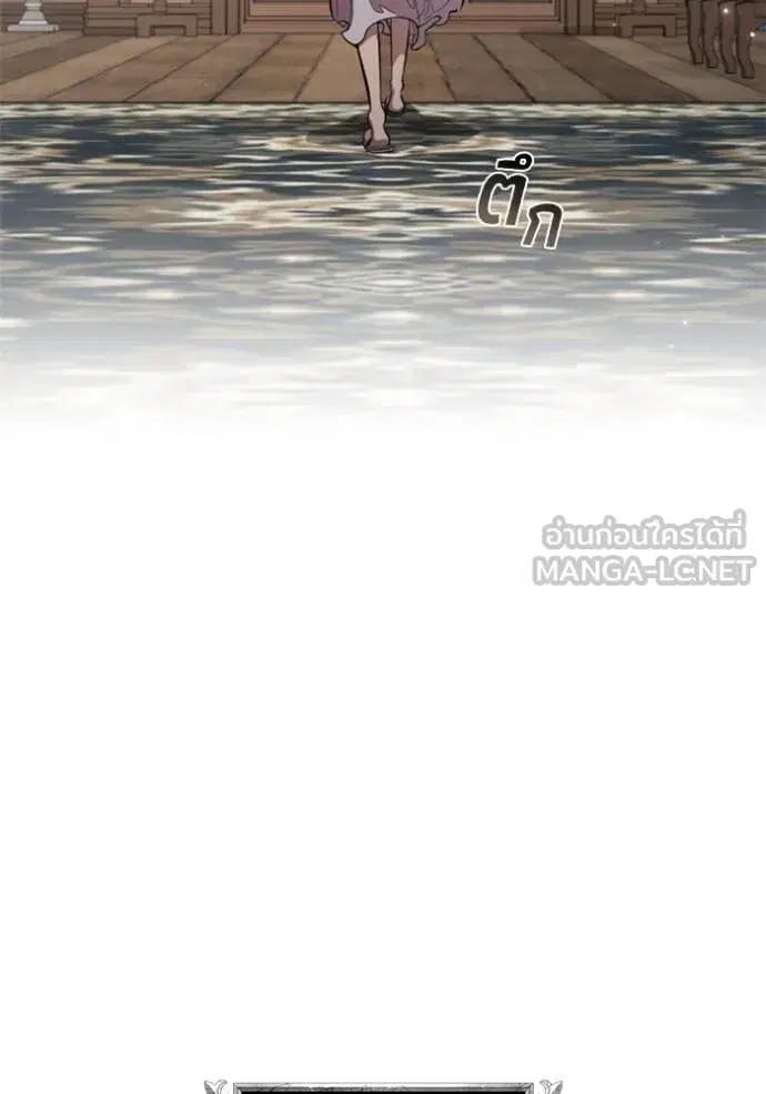 หน้า 79 จาก 107