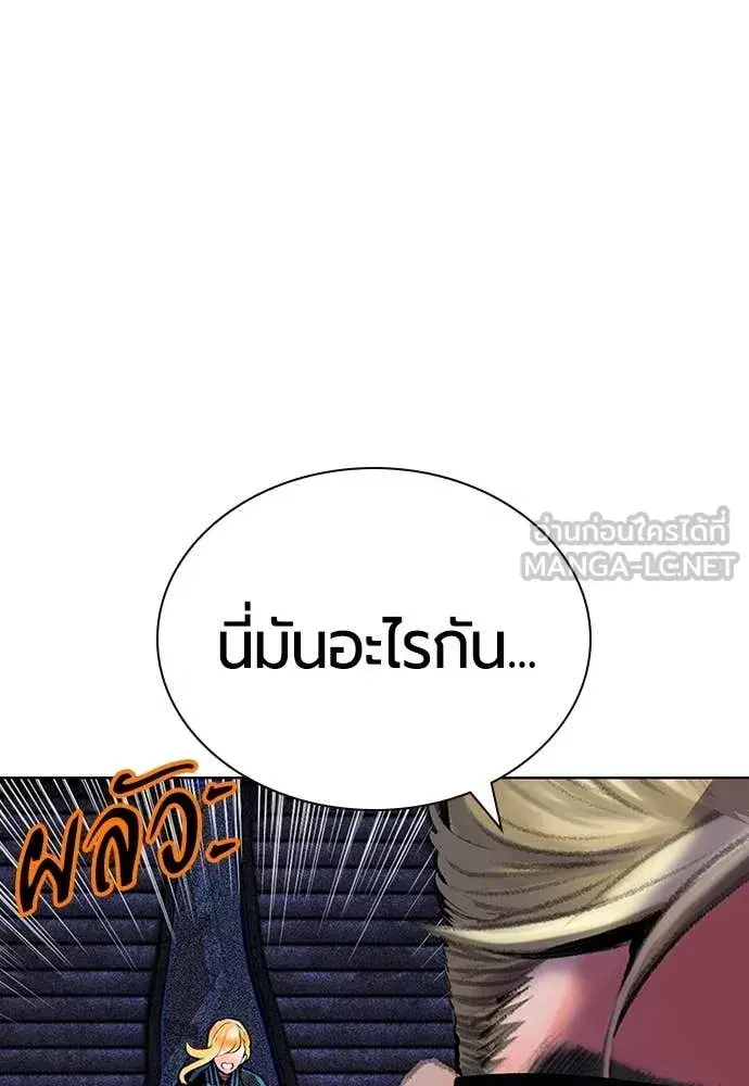 หน้า 36 จาก 190