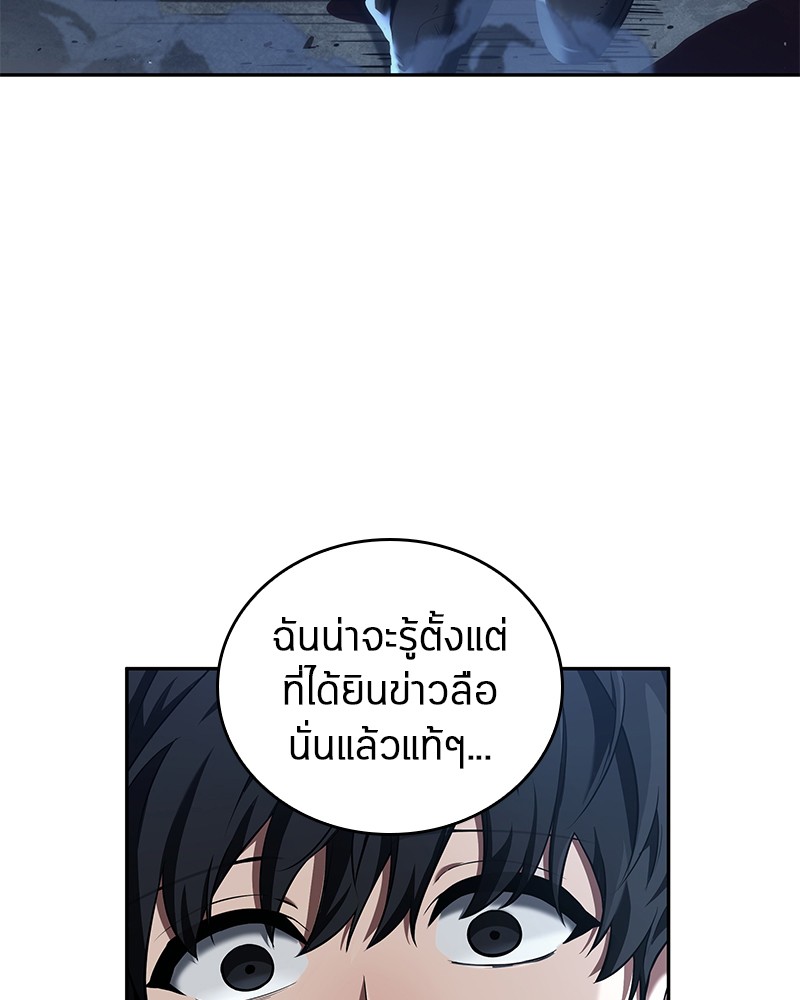 หน้า 22 จาก 174