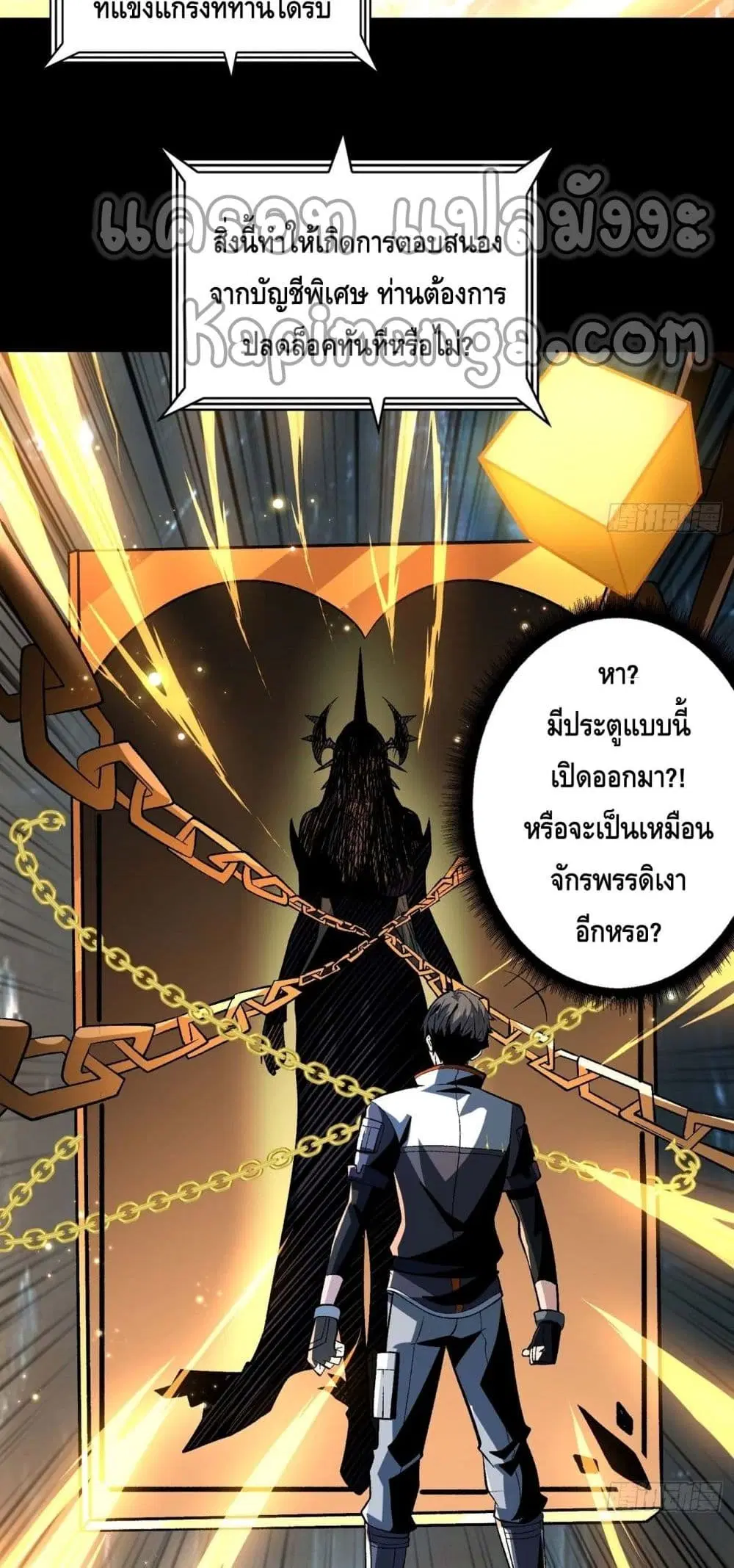 หน้า 28 จาก 32