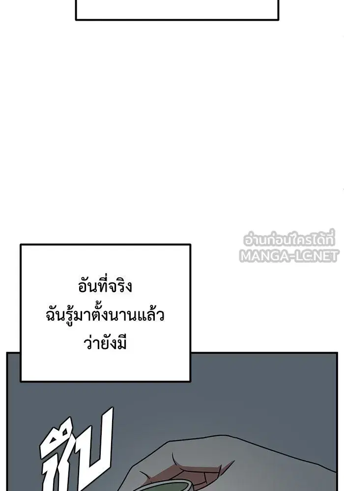 หน้า 132 จาก 159