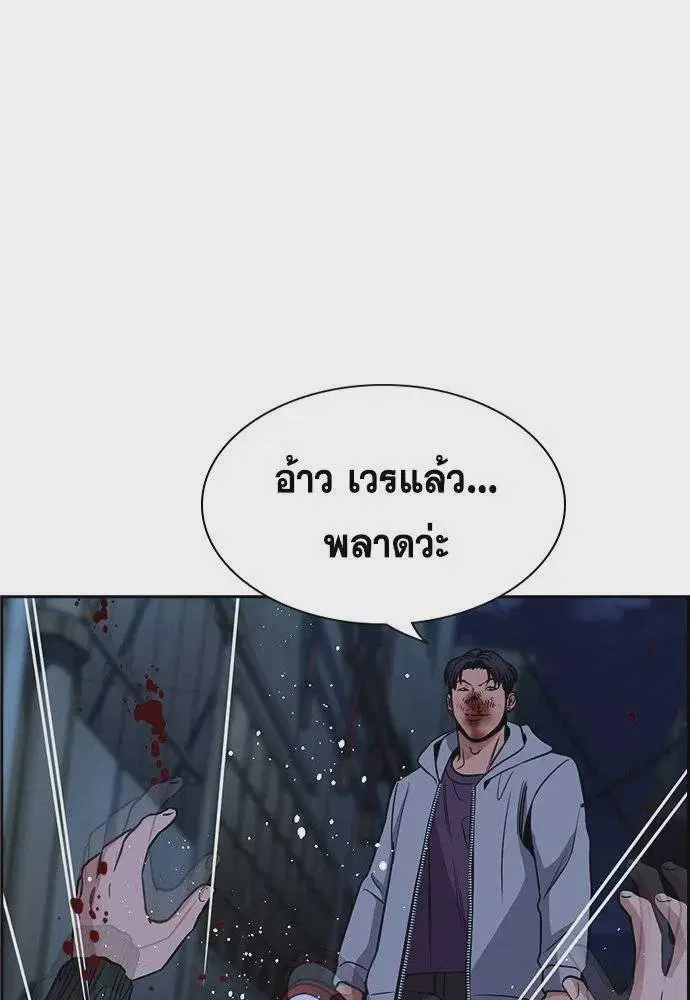 หน้า 20 จาก 122