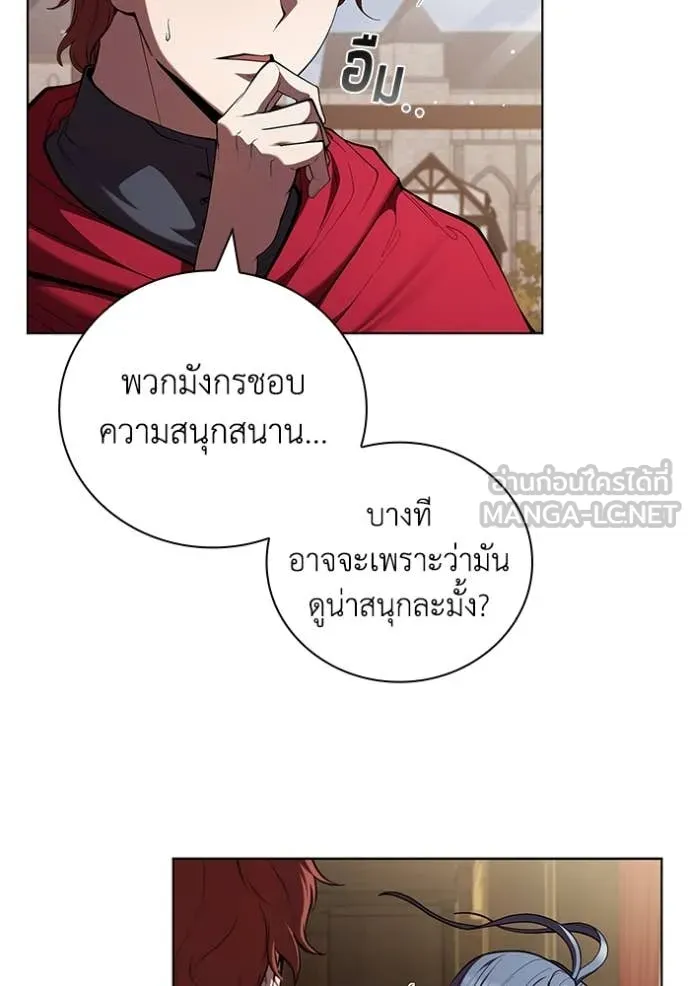 หน้า 10 จาก 120