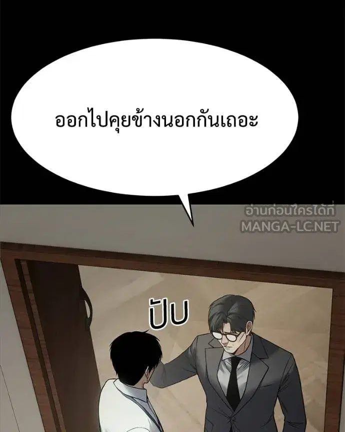 หน้า 31 จาก 222