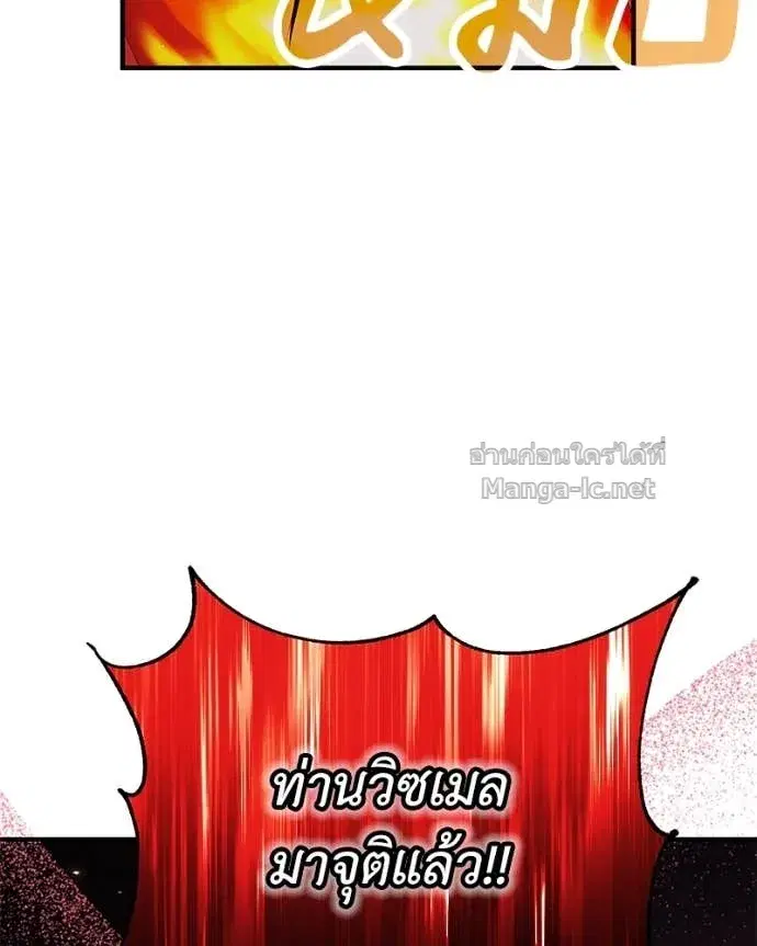 หน้า 105 จาก 148