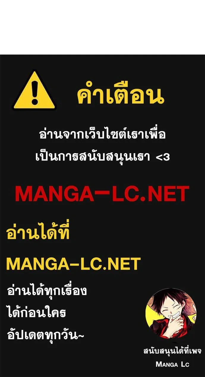 หน้า 18 จาก 18