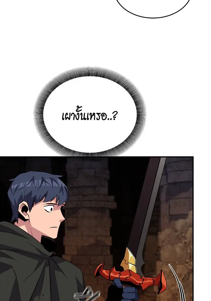 หน้า 34 จาก 146