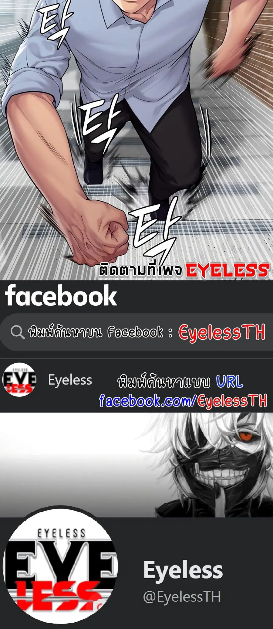 หน้า 75 จาก 75