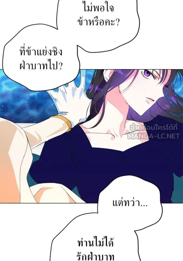 หน้า 78 จาก 133