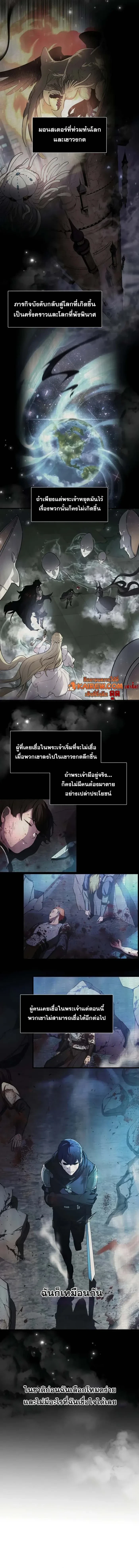 หน้า 6 จาก 16