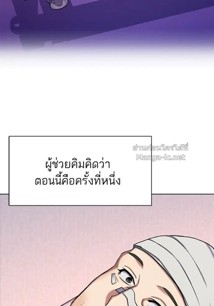หน้า 110 จาก 128